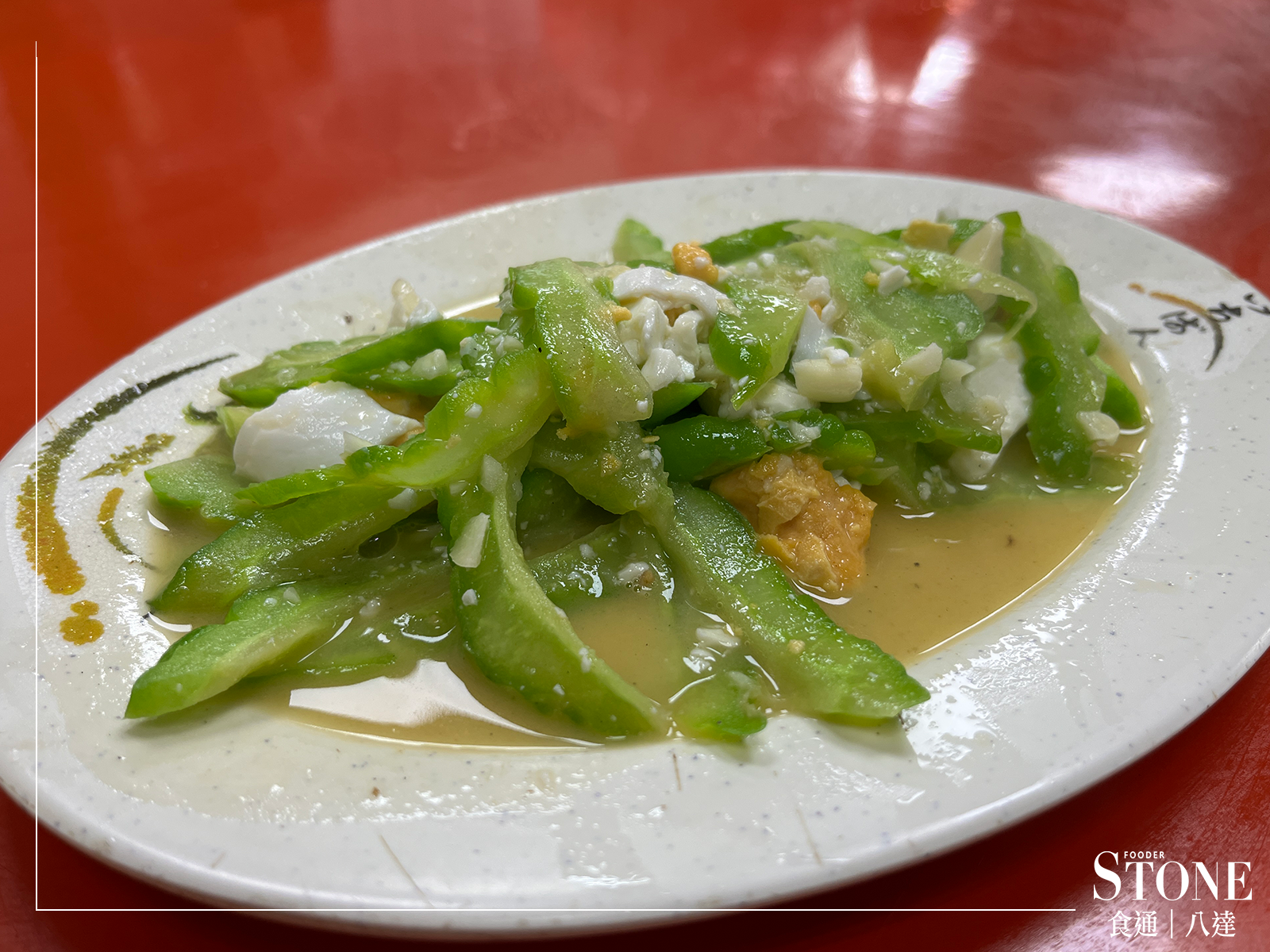 基隆海產店推薦 – 游佳莊海產店｜新鮮直送海鮮，隱藏版老饕最愛